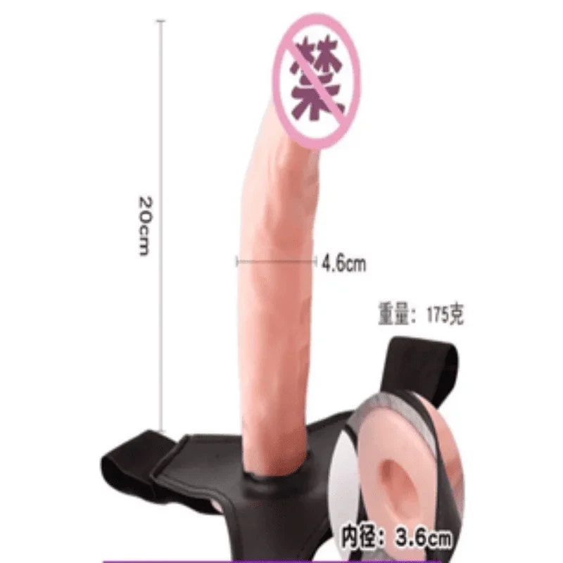 Hollow Wearable Dildo
