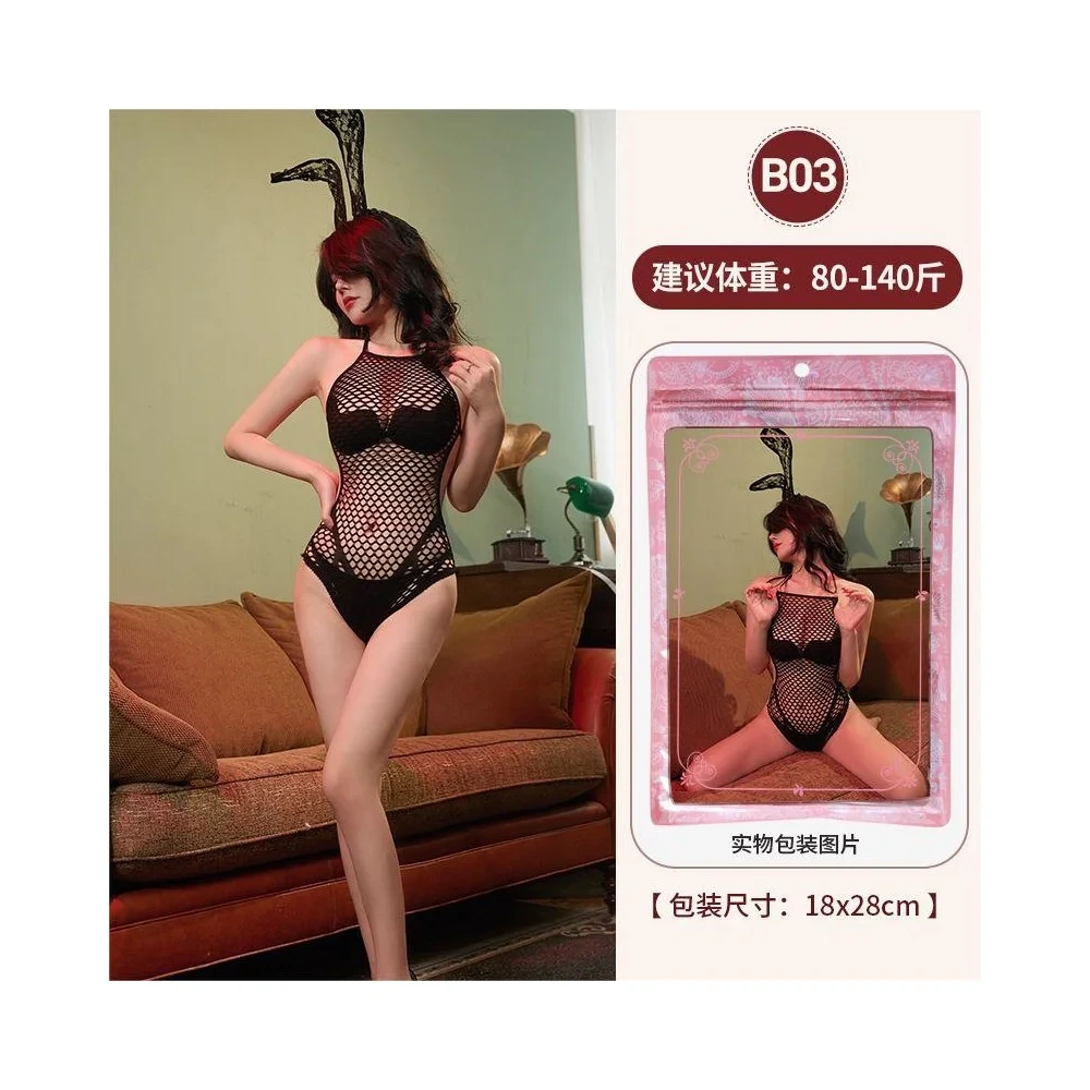 Lingerie, 16 styles (random delivery)