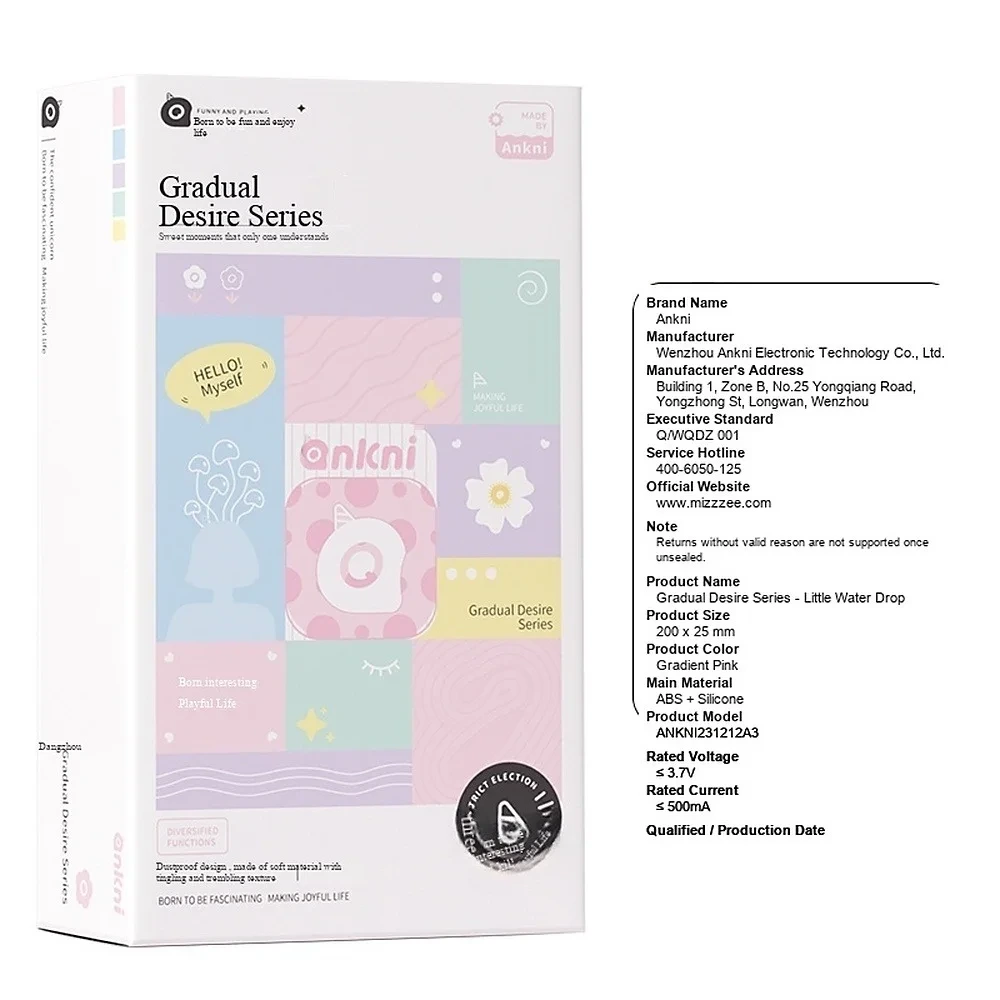 APP control vibrator