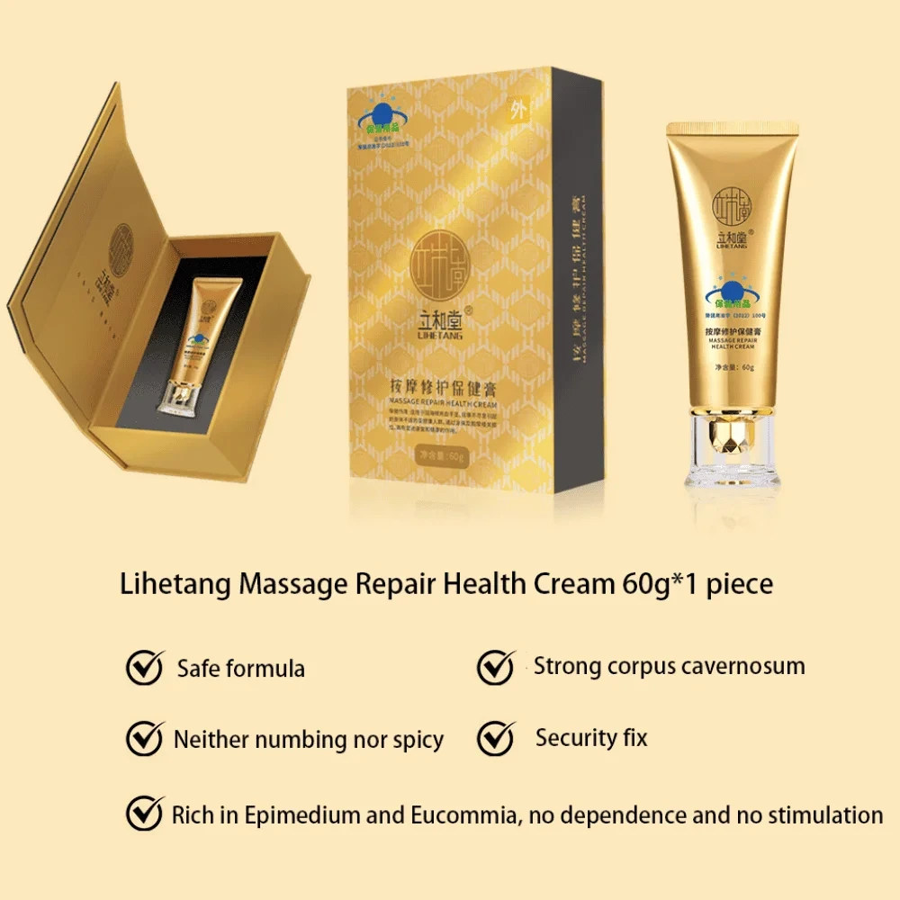 Penis repair and enlargement cream