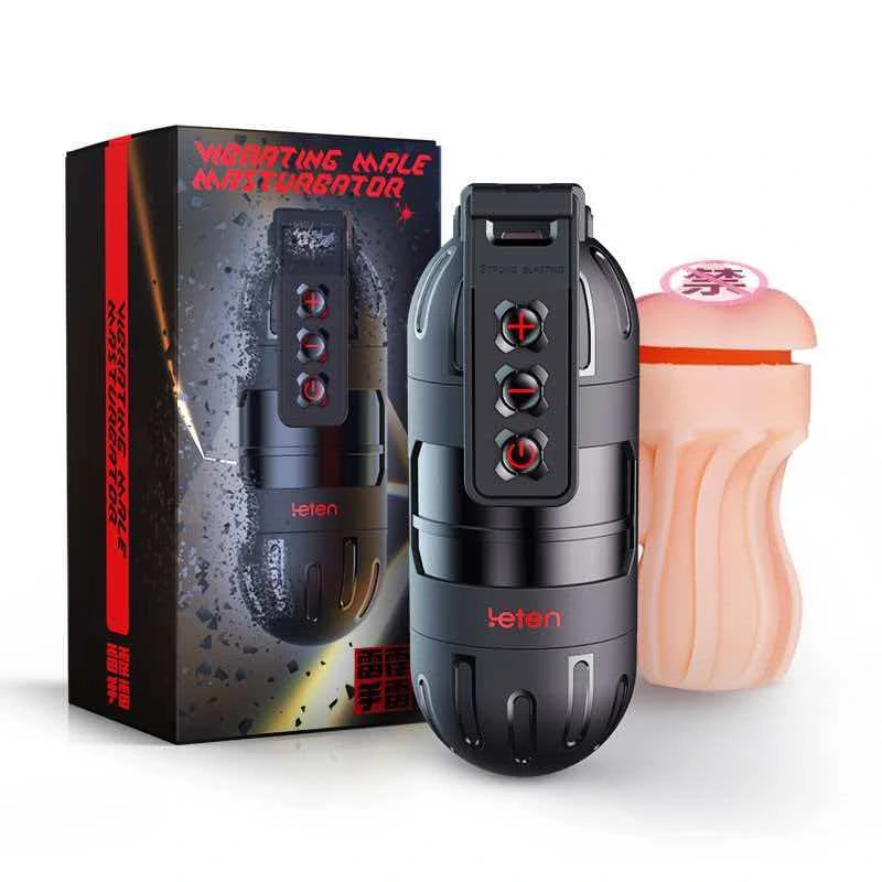 App Interactive Shock Sex Masturbator